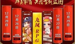 最新九图爆料,最新爆料背后的惊人真相