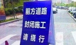 顺德路况爆料最新公告,实时动态与出行提示汇总