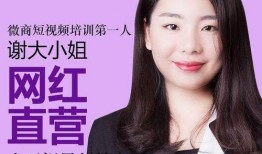 深圳谢小姐最新爆料,揭秘事件背后惊人真相