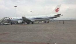 南宁机场爆料事件最新,揭秘机场内部惊人真相