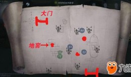 湖景村地图爆料最新版下载,揭秘村庄全貌与细节变化