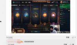 安宏宇直播爆料最新消息,最新热点事件内幕大曝光！”