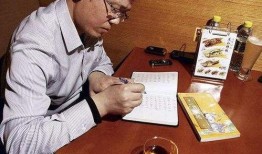 卓伟最新真实爆料新闻,娱乐圈惊天大事件再掀波澜