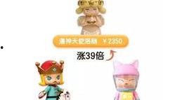 彩虹币盲盒最新爆料,揭秘神秘爆款，带你领略潮流新风尚