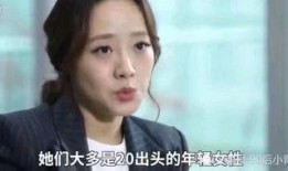 淮南偷拍爆料事件最新