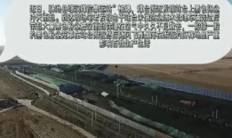 山西抖音爆料事件最新,揭秘背后真相与影响