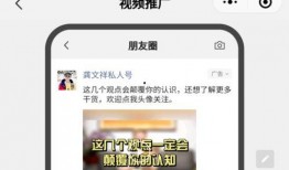 张家界诈骗最新爆料视频,揭秘视频揭露惊人内幕