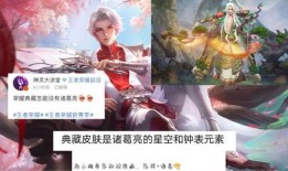 瑶典藏爆料最新,探寻古老文明的智慧宝藏