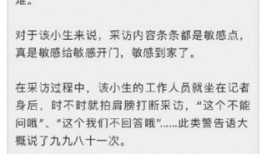 经典娱乐事件最新爆料网,揭秘幕后真相，带你走进娱乐圈风云变幻