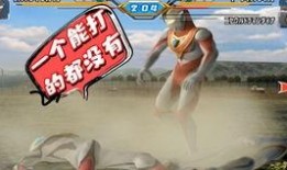 叶子火影忍者最新爆料,叶子火影最新爆料揭秘，神秘力量觉醒引燃新篇章