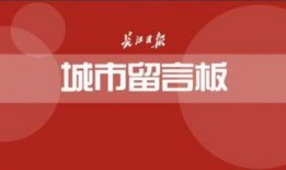 武汉李先生最新爆料,揭秘XX事件背后真相