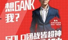 老斗最新爆料新闻报道,最新爆料新闻报道深度解析