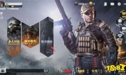 vfm使命召唤手游最新爆料,VFM版本即将来袭，全新玩法等你探索！