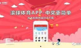 今日竞彩最新爆料,揭秘今日最新爆料，赛事前瞻不容错过！