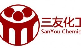 三友化工最新爆料,揭秘企业变革与发展新动向