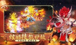 封神幻想世界蛙哥最新爆料,封神幻想世界新篇章，神秘势力即将崛起！