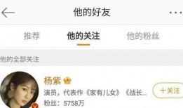 张艺兴最新爆料文案