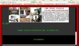 北京足疗师爆料视频最新,揭秘足疗行业不为人知的真相