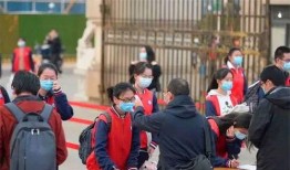 铅山学生爆料案件最新,揭开校园暴力背后的真相”