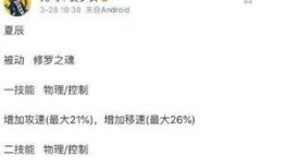 四美最新爆料新闻,揭秘娱乐圈幕后真相