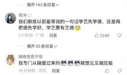 庄家欣爆料视频最新版,揭秘娱乐圈惊人内幕