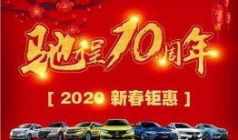 驰程公司最新爆料,揭秘行业背后惊人内幕