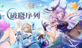 封神幻想世界蛙哥最新爆料,封神幻想世界新篇章，神秘势力即将崛起！