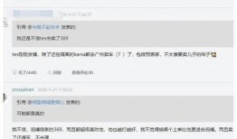 最新爆料转会信息查询