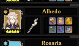 原神最新版本爆料武器,神秘力量觉醒，探索未知元素奥秘