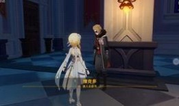 愚人众最新爆料在哪看,揭秘神秘事件幕后真相，独家解读！