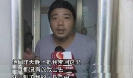 东莞黄女士最新爆料,揭秘事件背后惊人真相