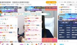 衡阳君哥最新爆料,揭秘事件背后惊人真相！