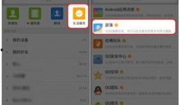 qq兴趣部落最新爆料,揭秘热门话题背后的秘密