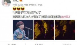 歌手爆料最新歌曲视频播放,新歌MV幕后故事，播放量飙升背后的秘密