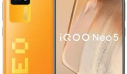 iqooneo9最新处理器官方爆料,性能新高度，畅享极致游戏体验！”